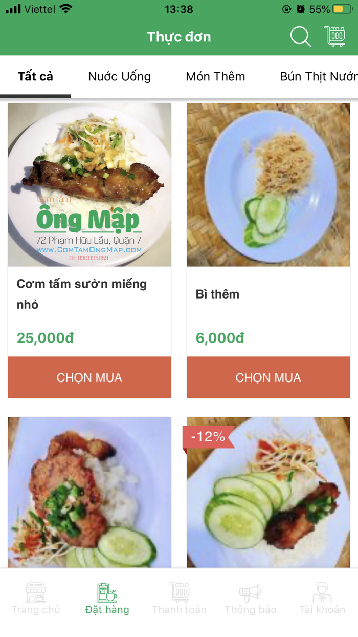 Cơm Tấm Ông Mập