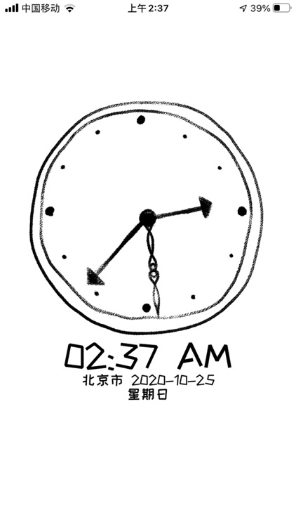 型时钟 - 桌面极简翻页时钟与小组件 for 14 screenshot-3