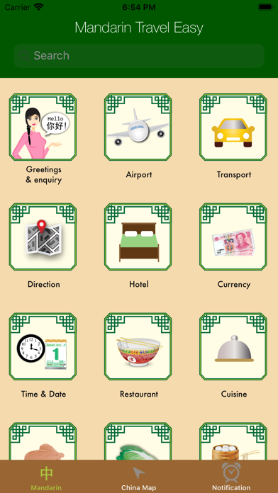 Screenshot #2 pour Mandarin Travel Easy