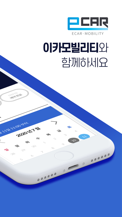 银发管家