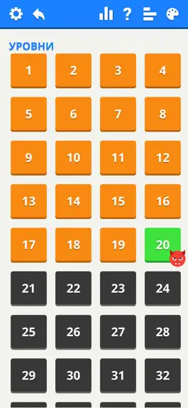 Game screenshot Судоку классический с уровнями apk