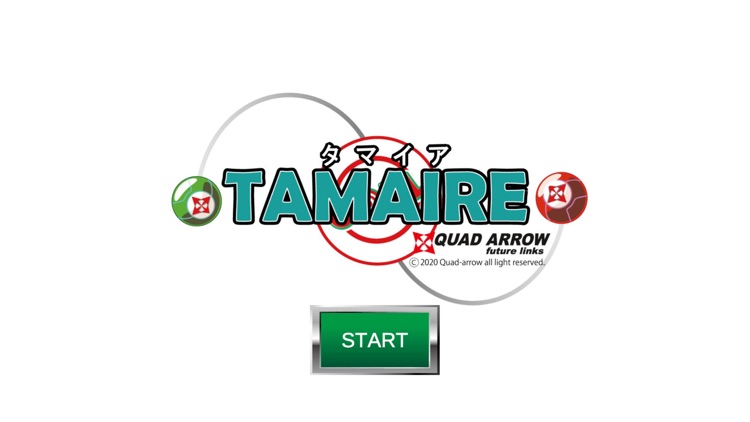 タマイア/TAMAIRE