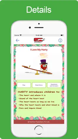 Game screenshot HARTY – The Heart hack