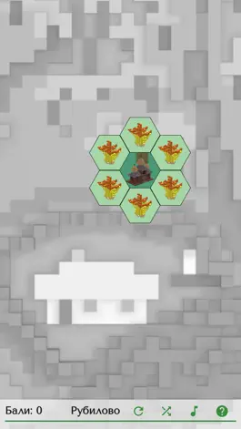 Game screenshot Loca Deserta: Hex mod apk
