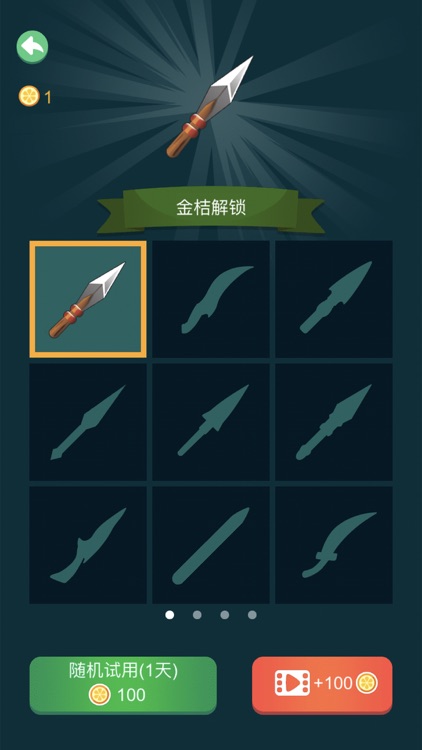 水果消消乐-飞刀挑战休闲解压小游戏