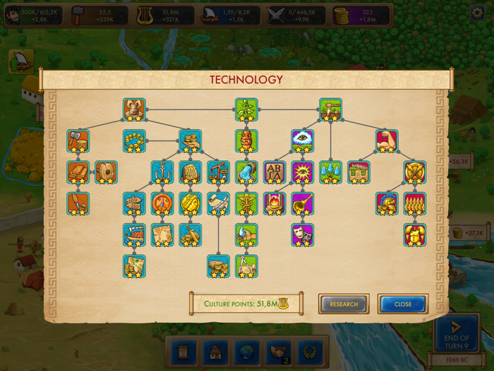 Marble Age Remastered