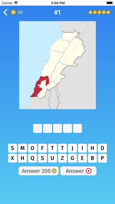 Lebanon: Provinces Quiz Game Screenshot