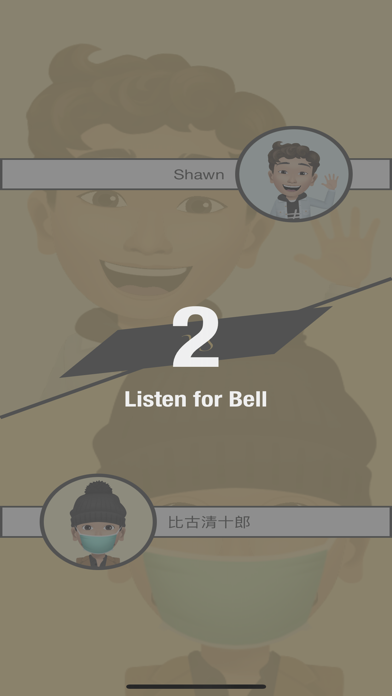 Tele Punch Screenshot