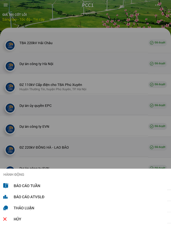 Screenshot #6 pour PCC1 PMS APP