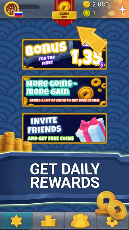 Corners Online screenshot-4