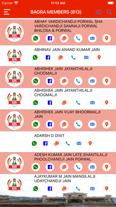 BAGRA JAIN SANGH - BJS Screenshot