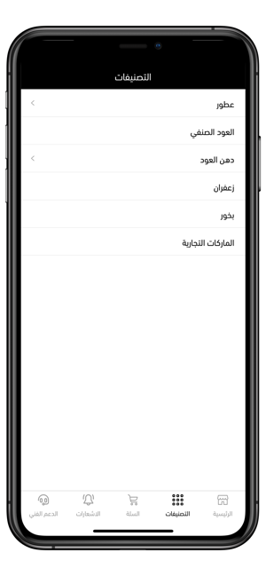 Alasfour Gallery(圖3)-速報App