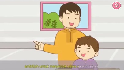 AR มูซาไม่สบาย Screenshot