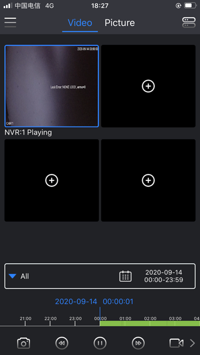 Screenshot #3 pour DVX Connect