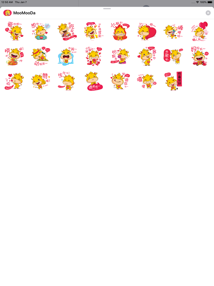 MooMooDa Stickers