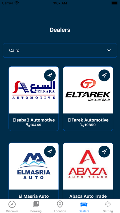 Suzuki Screenshot