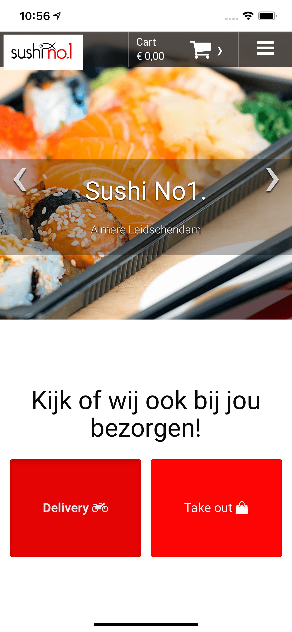 sushi-no1