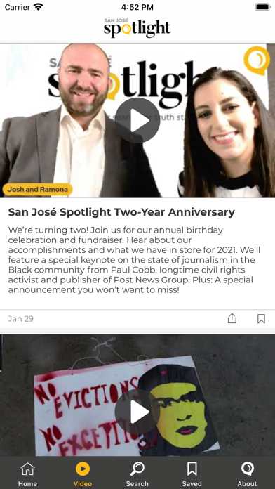 San José Spotlight Screenshot