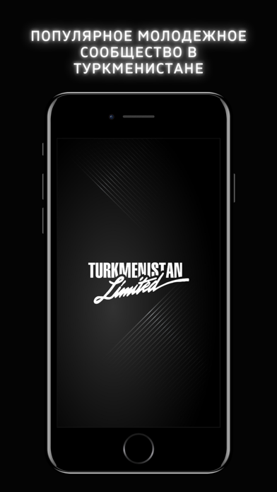 TM Limited Screenshot