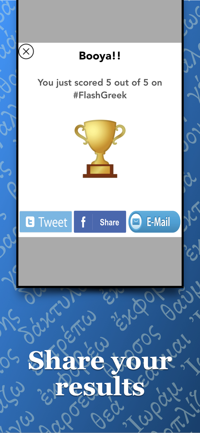 FlashGreek Mounce edition