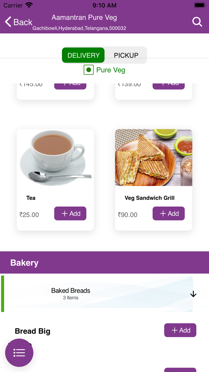 Aamantranraga Pure Veg