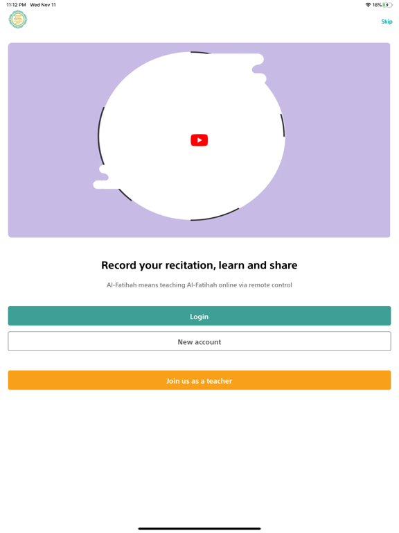 Screenshot #5 pour Al Fatiha | الفاتحة