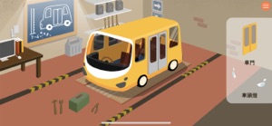 Bus Driver Game for Kids, Baby screenshot #3 for iPhone