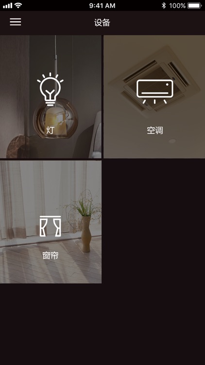 CAV SMART screenshot-4