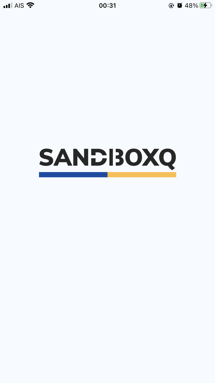 Sandboxq