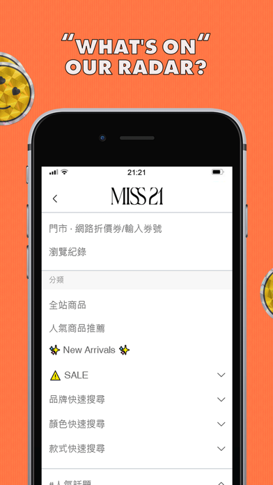 MISS 21 女鞋 Screenshot