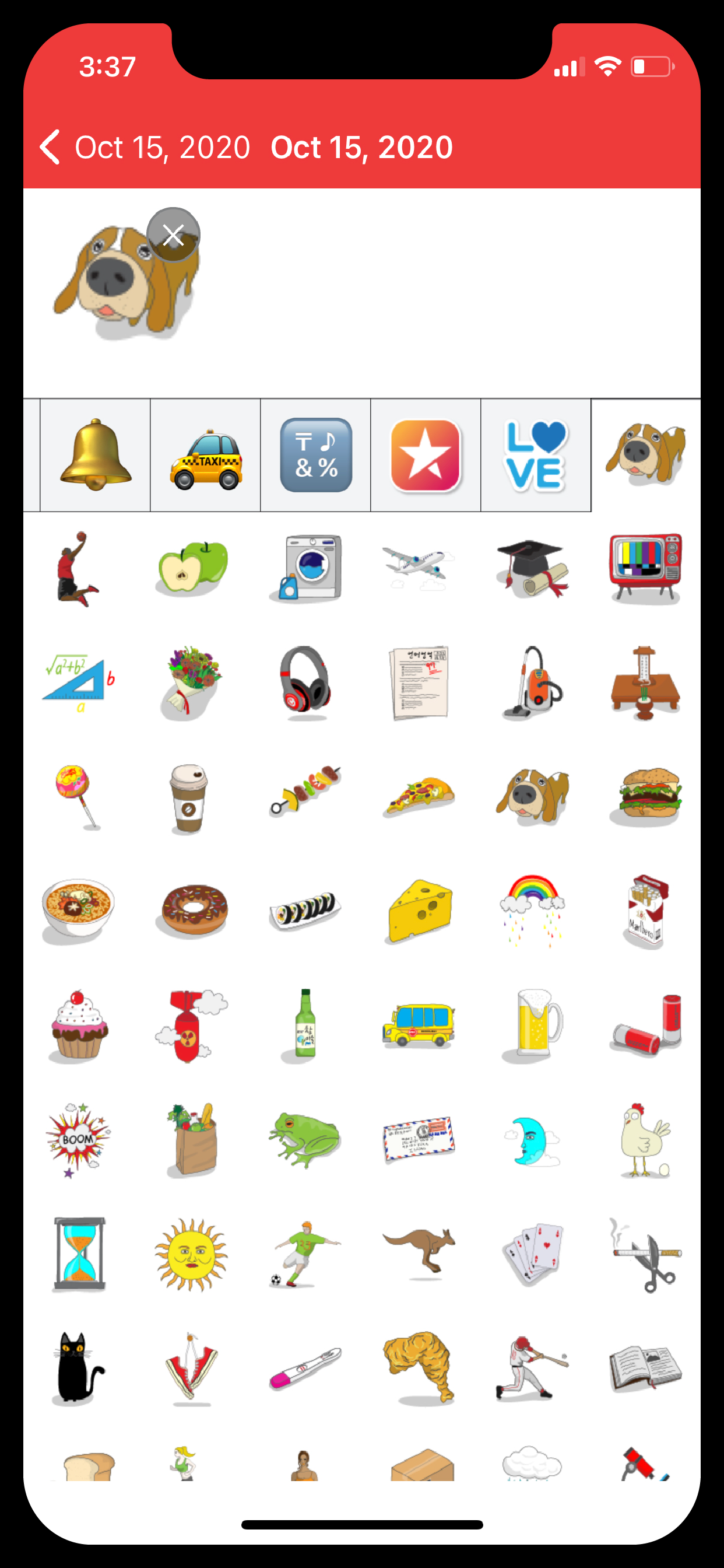 WidgetCal-Calendar Widget