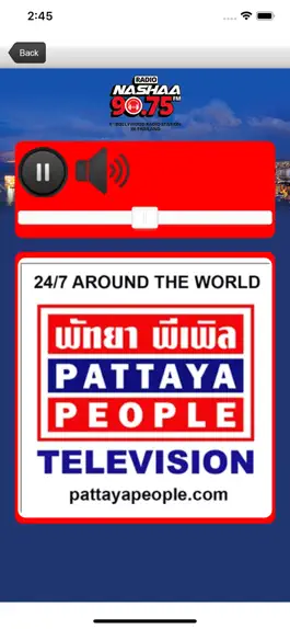 Game screenshot Pattaya People hack