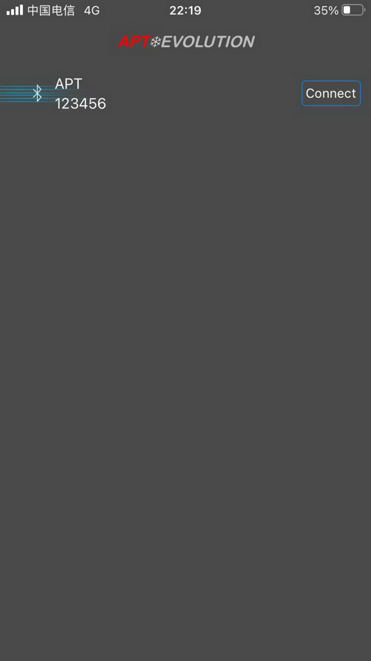 #2. APT WMI (iOS) โดย: 剑峰 浦