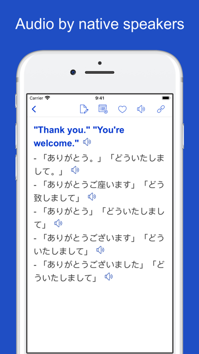 English Japanese Sentences Screenshot