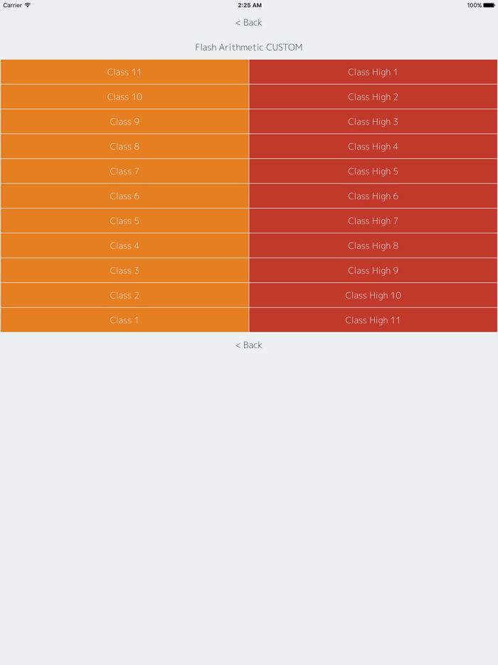 Simple Flash Mental Arithmetic