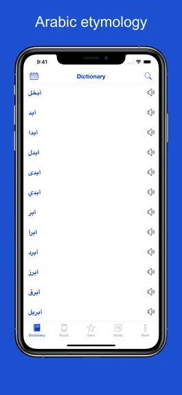 Game screenshot Arabic Etymology and Origins mod apk