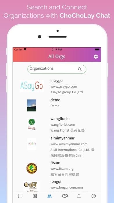 ChoChoLay Chat Screenshot