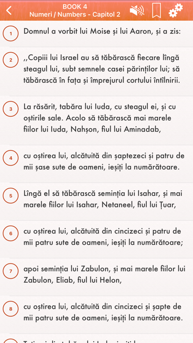 Cornilescu Biblia română Audio Screenshot