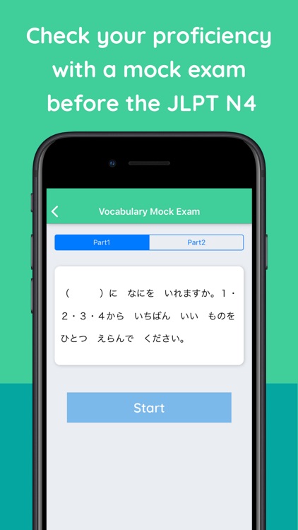 JLPT N4 Flashcards & Quizzes screenshot-4