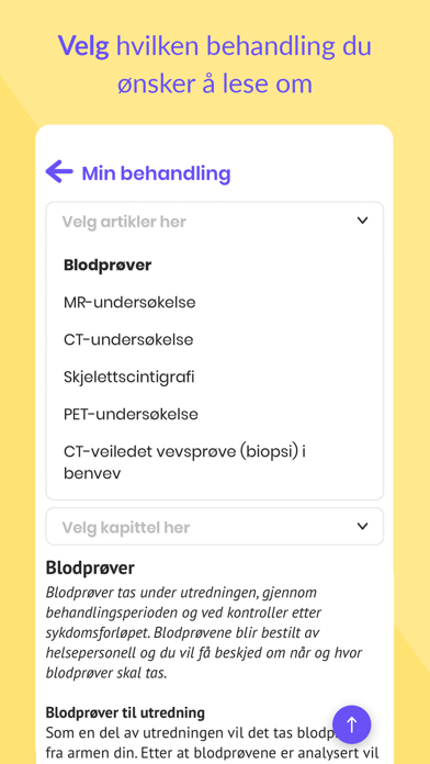 Sarkom Screenshot