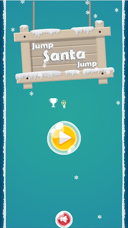 圣诞GIFT
