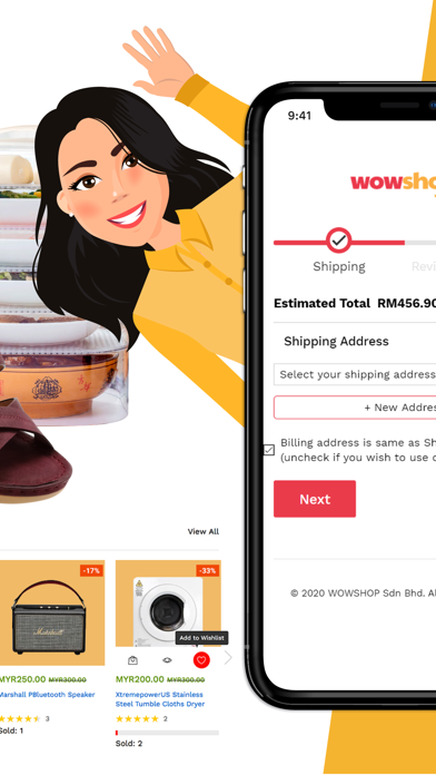 WOWSHOP Screenshot