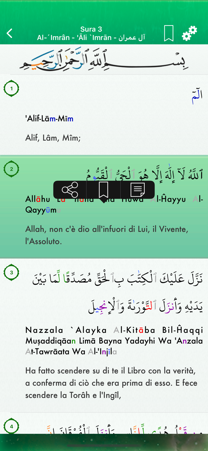 Quran Tajwid Italian Arabic