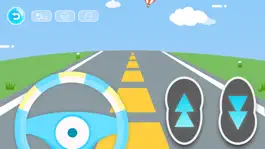 Game screenshot 智控玩具 apk