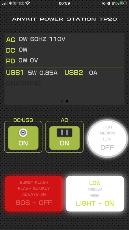 AnyKit Power Station screenshot-4