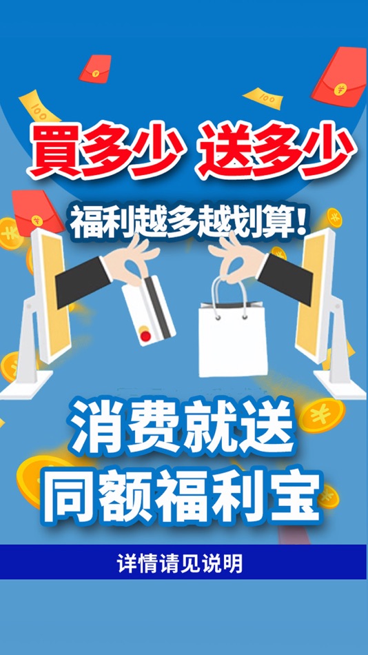 #3. 有點滑算 (iOS) Podle: SHIANG CHENG KUNG
