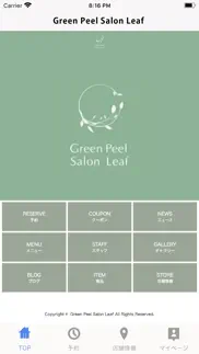 How to cancel & delete green peel salon leaf 2