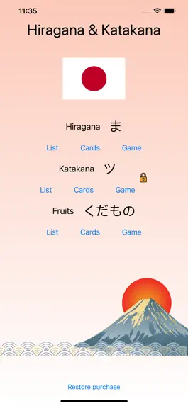 Game screenshot Hiragana, Katakana mod apk