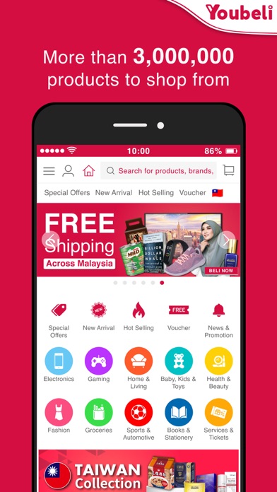 Youbeli Online Shopping Screenshot
