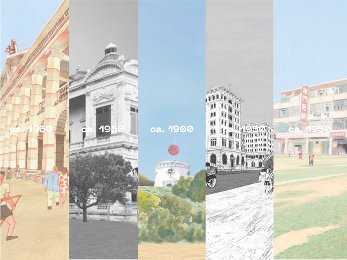 CITY IN TIME 城市景昔